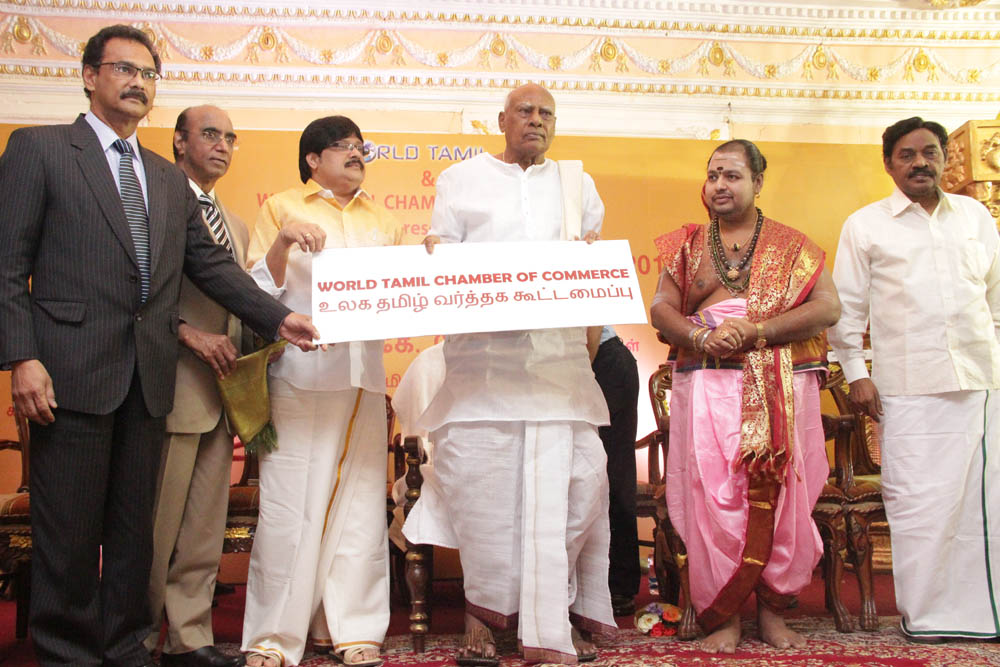 World Tamil Chamber of Commerce